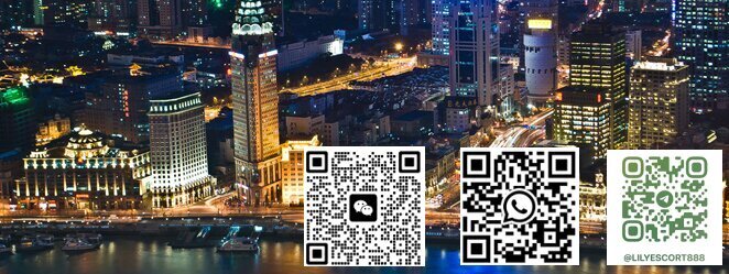 Lily Hongkong Escort Club